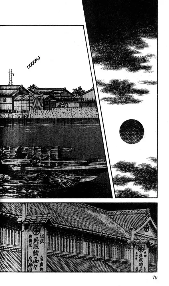 Niji Iro Togarashi Chapter 13 12